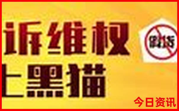 湛江市旅游必去十大景点